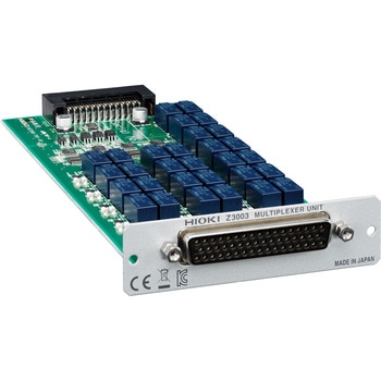 多路复用器单元HIOKI（日置电机）Z3003